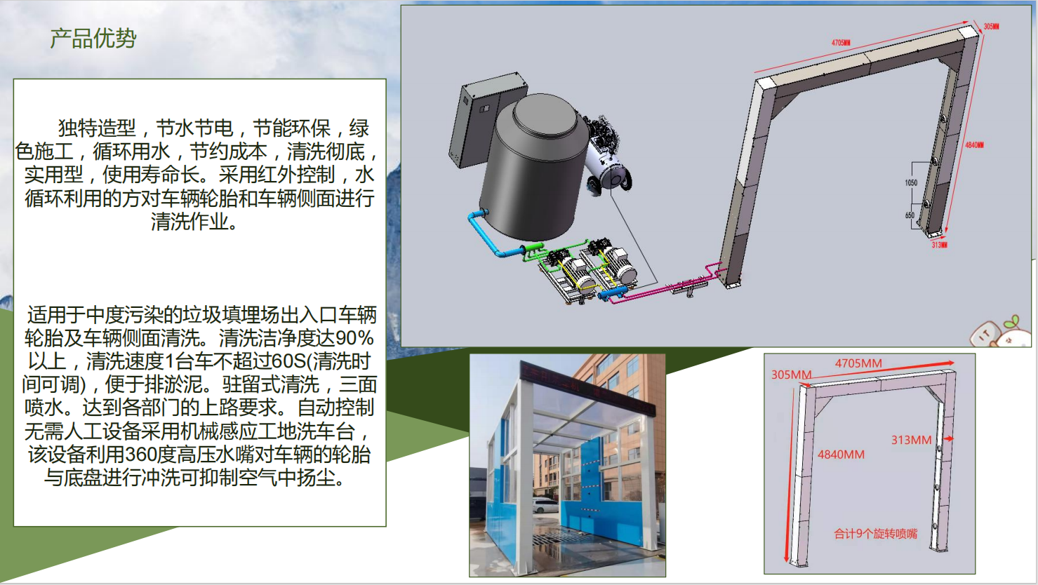471b285e415f69ec68ba1ffcb4be394.png